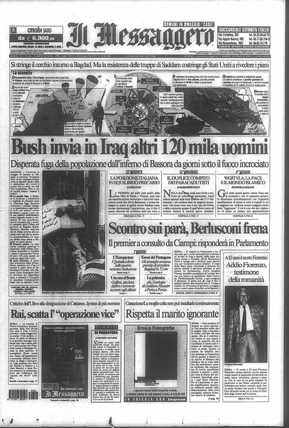 Il messaggero